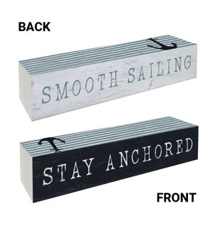Smooth Sailing Block